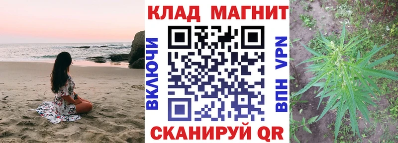 БУТИРАТ Поворино