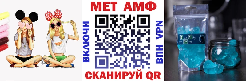 Amphetamine 98% Поворино