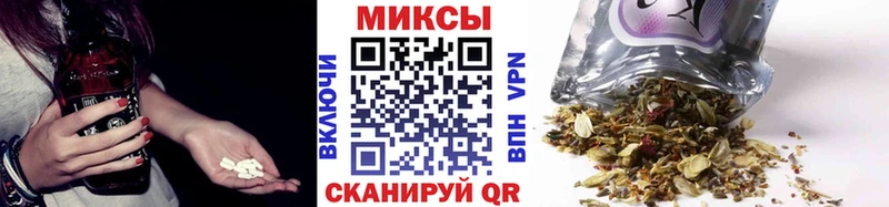 БУТИРАТ бутик  Поворино 