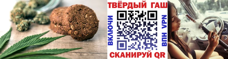 Cannafood марихуана  Поворино 