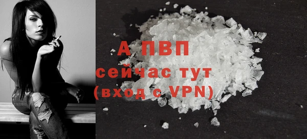 кокаин перу Вязники