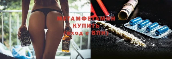 кокаин перу Вязники