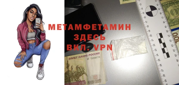 кокаин перу Вязники