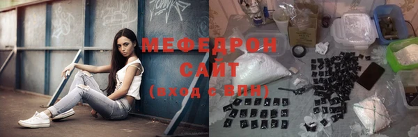 кокаин перу Вязники