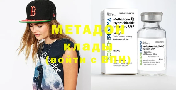скорость mdpv Горняк