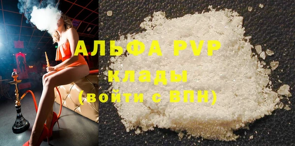 кокаин перу Вязники
