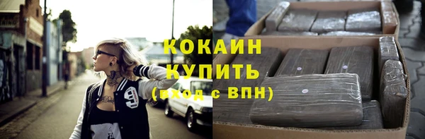 МДПВ Вязьма