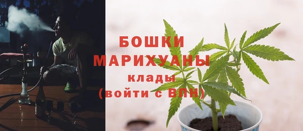 гашиш Горно-Алтайск