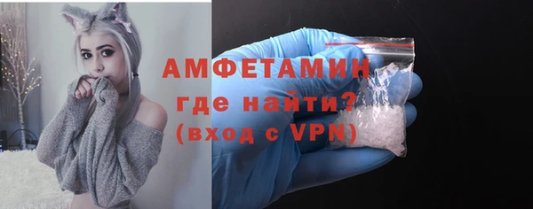 каннабис Горнозаводск