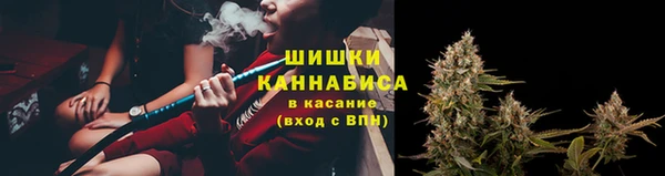 каннабис Горнозаводск