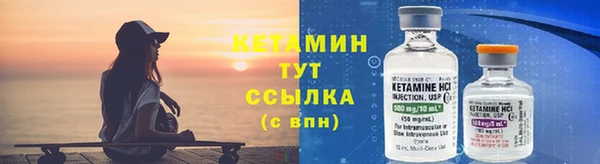 MDMA Вяземский