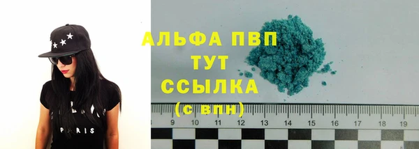 МДПВ Вязьма