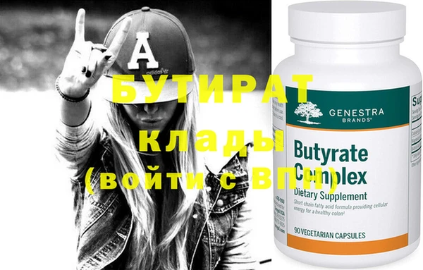 МДПВ Вязьма