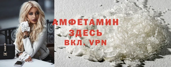 кокаин перу Вязники