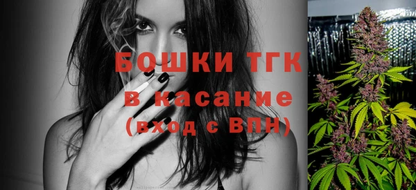 МДПВ Вязьма