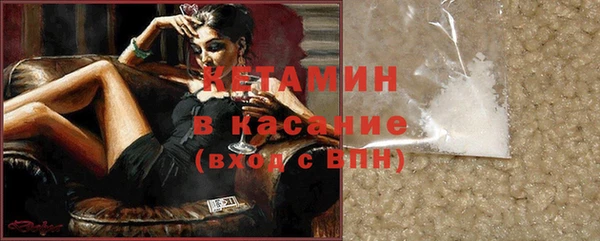 MDMA Вяземский