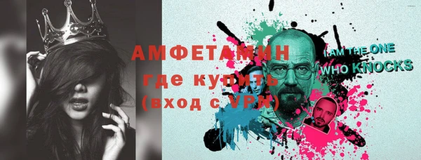 кокаин перу Вязники