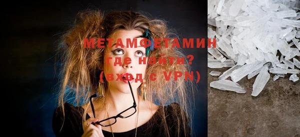 кокаин перу Вязники
