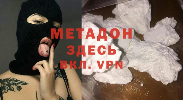 a pvp Володарск
